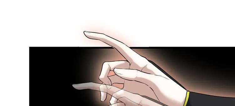 第30话 天道一指 第87页