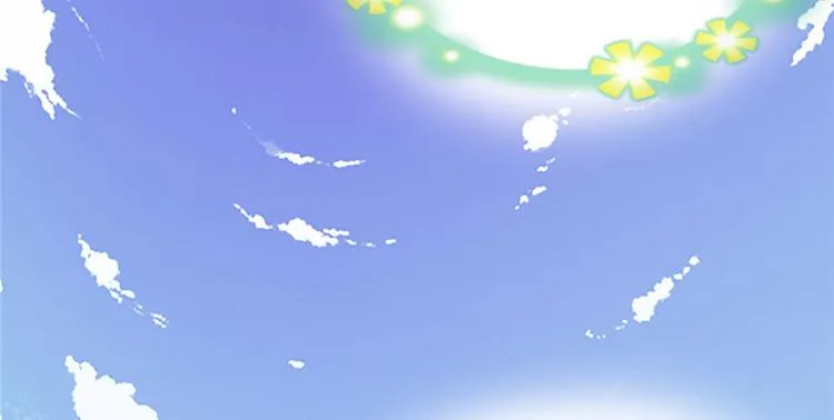 第33话 下凡！ 第5页
