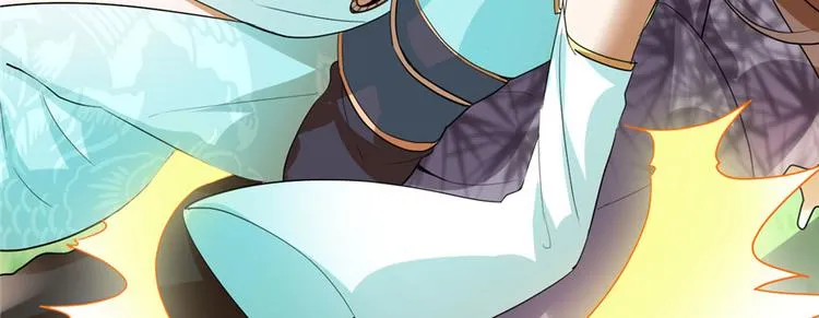 第33话 下凡！ 第32页