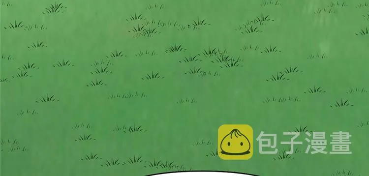 第33话 下凡！ 第52页