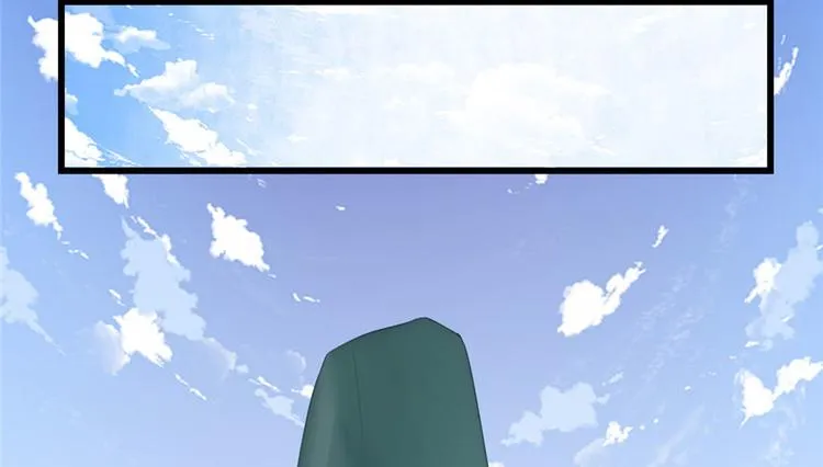 第31话 安林炸了 第5页