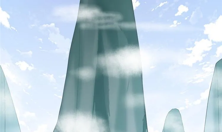 第31话 安林炸了 第6页