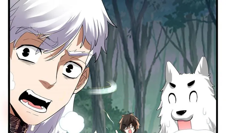 第31话 安林炸了 第57页