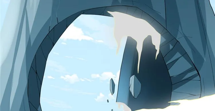 第31话 安林炸了 第77页