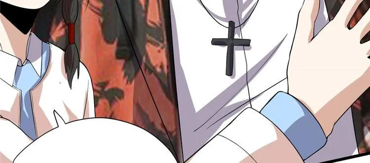 第36话 打脸 第15页