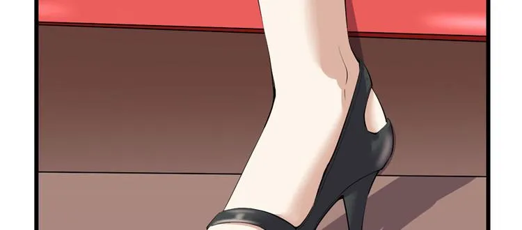 第36话 打脸 第23页