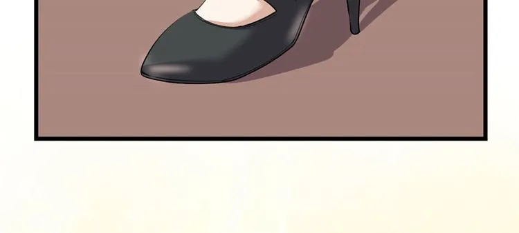 第36话 打脸 第24页