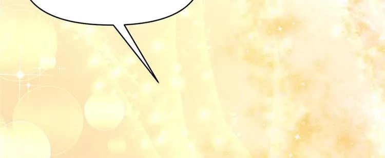 第36话 打脸 第26页