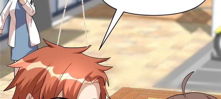 第36话 打脸 第40页