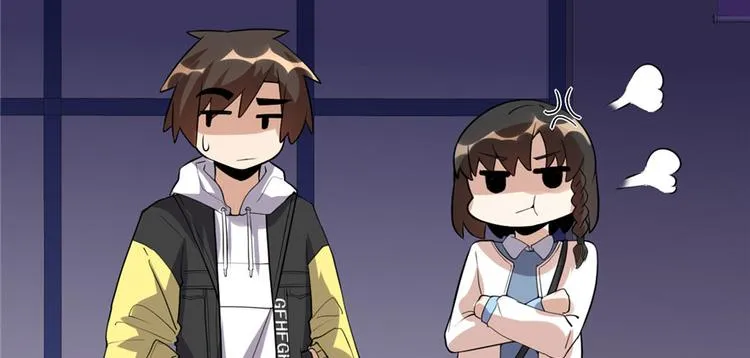 第36话 打脸 第47页
