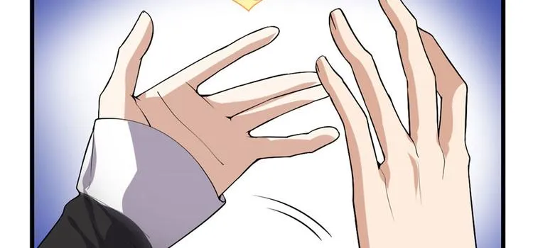 第36话 打脸 第50页