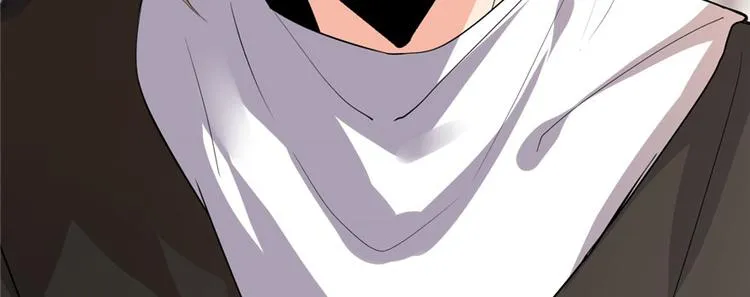 第34话 修士进城 第20页