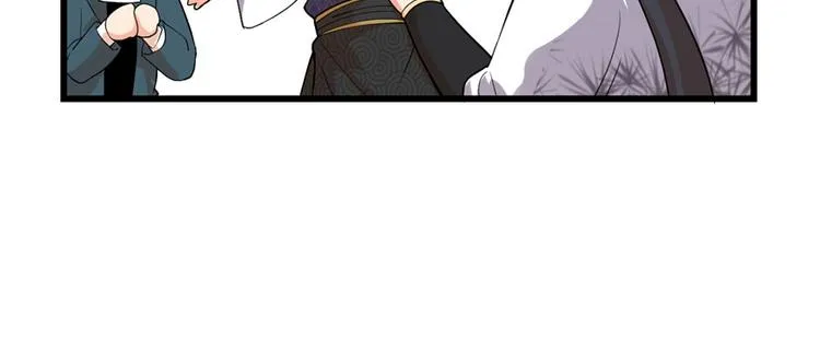 第34话 修士进城 第28页