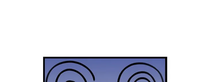 第34话 修士进城 第32页