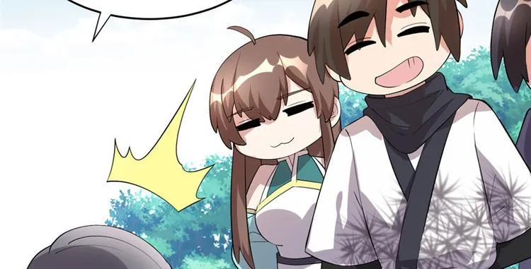 第34话 修士进城 第36页