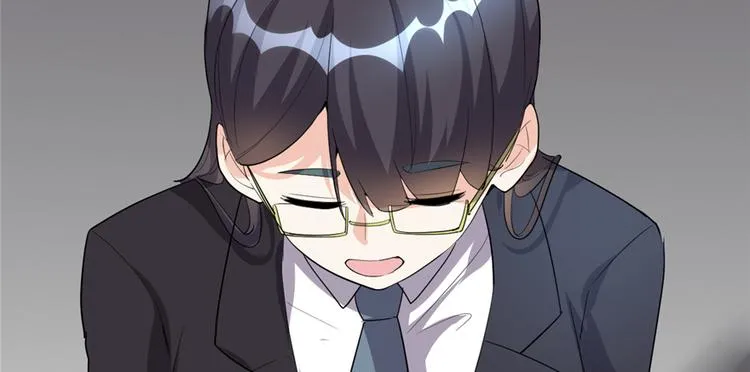 第35话 相遇 第7页