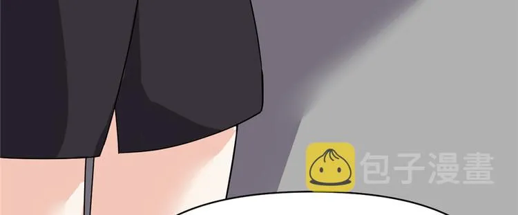 第35话 相遇 第18页