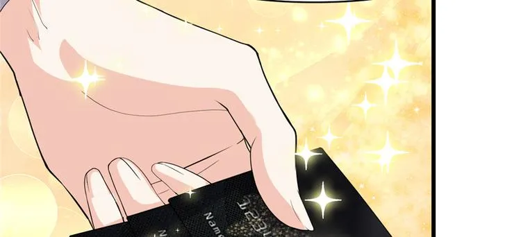 第35话 相遇 第20页