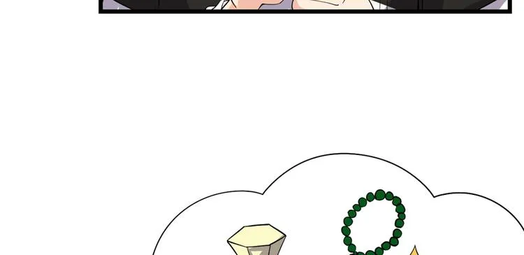 第35话 相遇 第25页