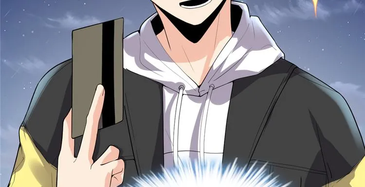 第35话 相遇 第30页