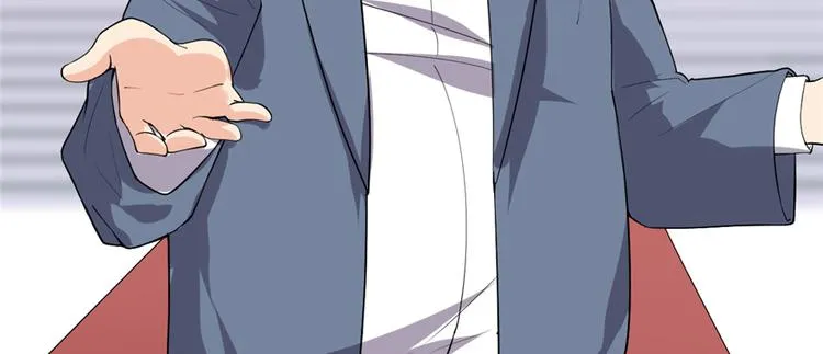 第35话 相遇 第43页