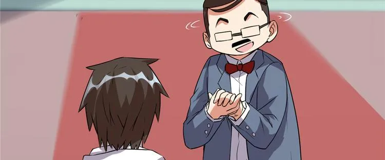 第35话 相遇 第58页