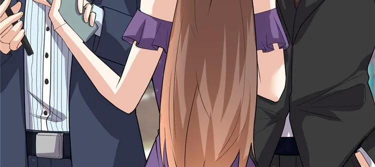 第37话 假酒害人 第7页
