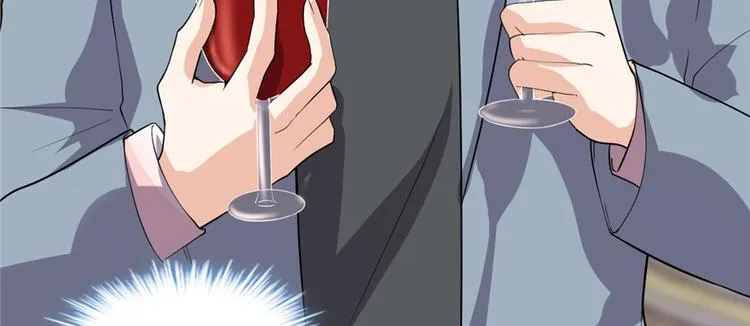 第37话 假酒害人 第13页