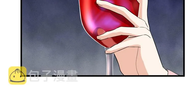 第37话 假酒害人 第15页