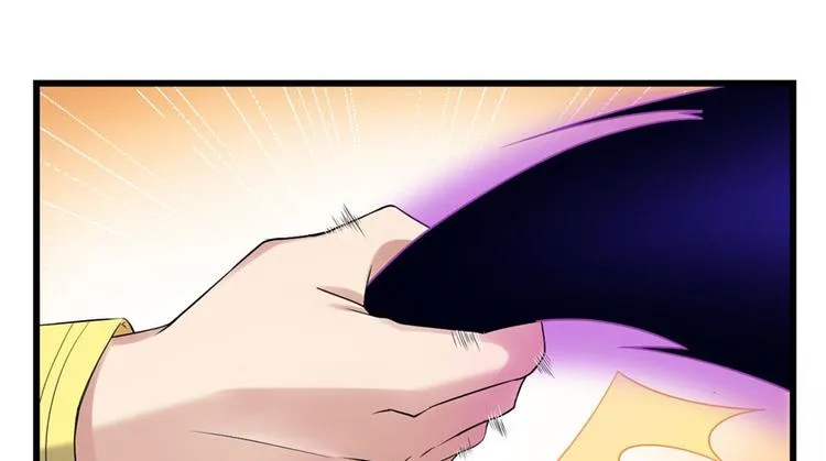 第39话 我的演技毫无破绽 第14页