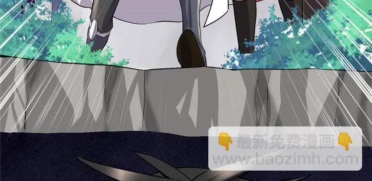 第42话 魔王的结局 第16页