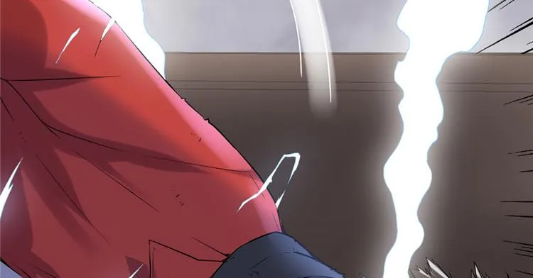 第41话 包围网 第6页