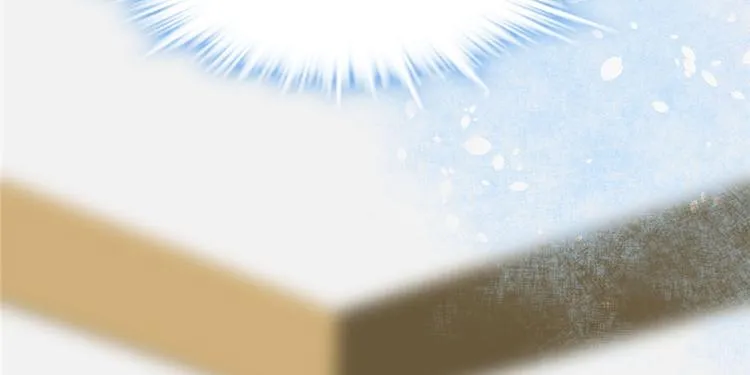 第41话 包围网 第16页