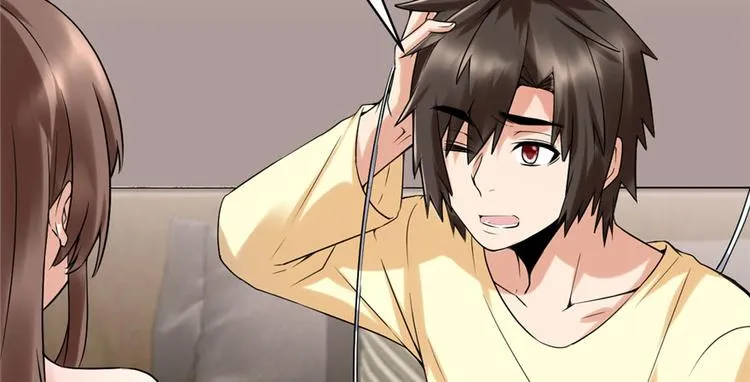 第41话 包围网 第26页
