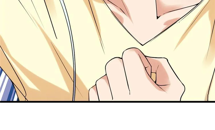 第41话 包围网 第31页