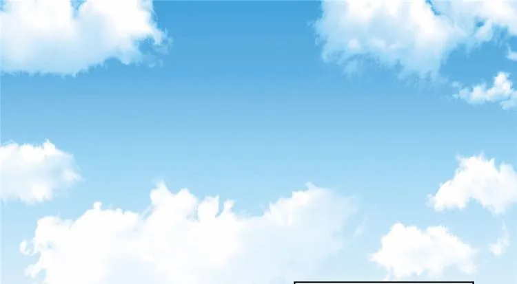 第41话 包围网 第32页