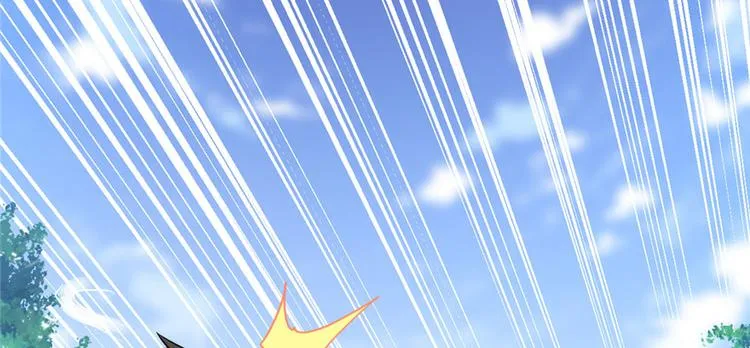 第43话 狗急跳墙 第16页