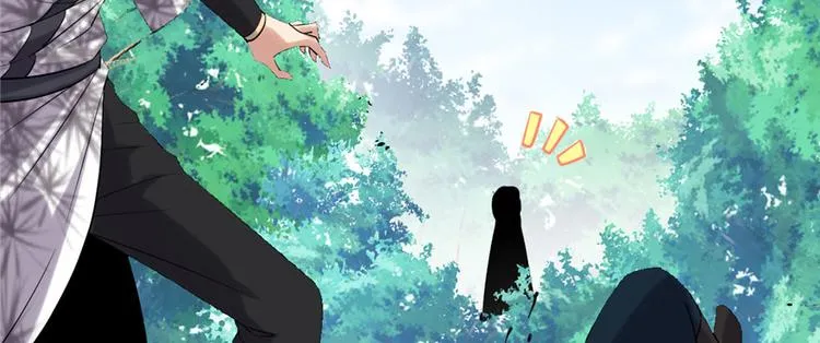 第43话 狗急跳墙 第18页