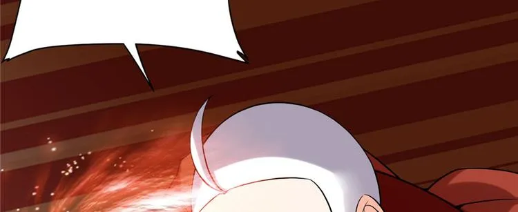 第44话 活捉黑心魔王 第5页