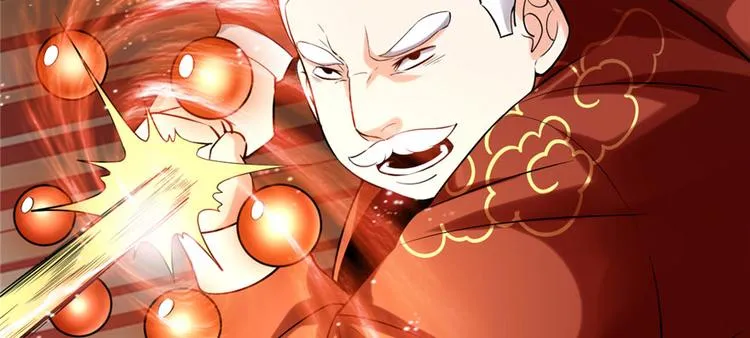 第44话 活捉黑心魔王 第6页