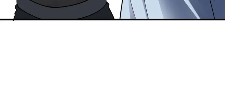 第45话 拷问的N种方式 第13页