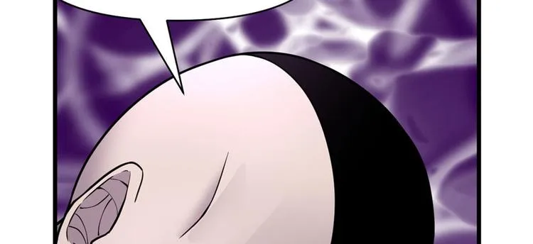 第45话 拷问的N种方式 第15页