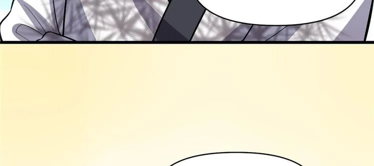 第45话 拷问的N种方式 第21页