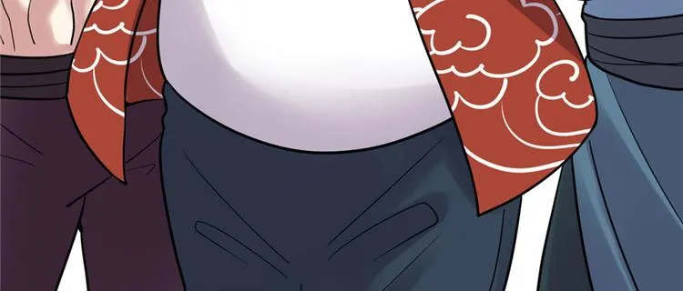 第45话 拷问的N种方式 第24页
