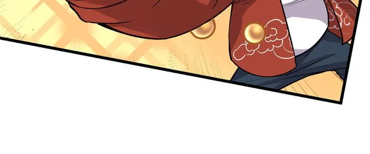 第45话 拷问的N种方式 第28页