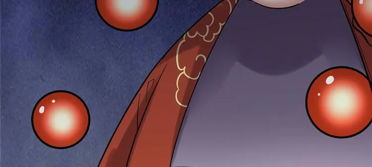 第45话 拷问的N种方式 第37页