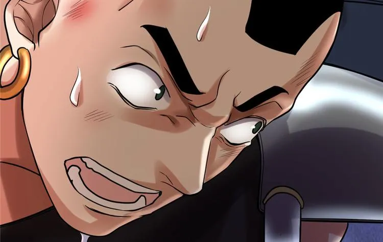 第45话 拷问的N种方式 第39页