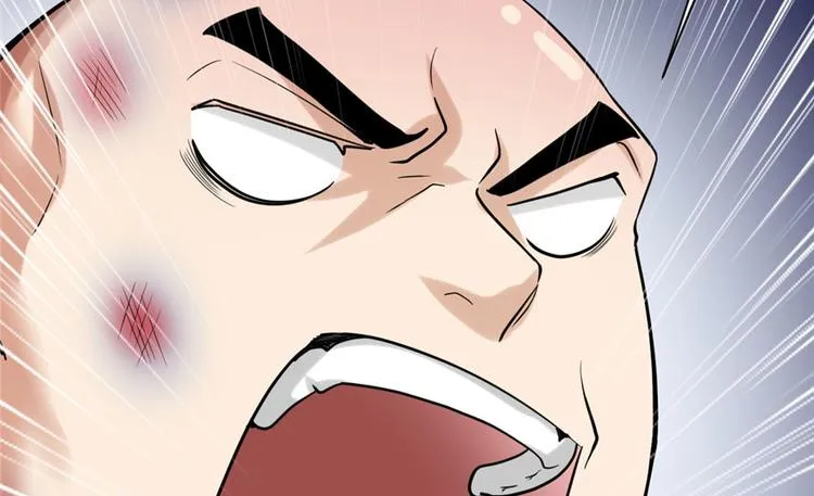 第45话 拷问的N种方式 第49页