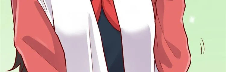 第46话 女装安林 第12页