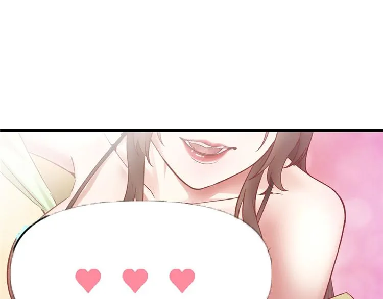 第46话 女装安林 第38页